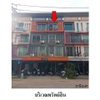 listing thumbnail image 0