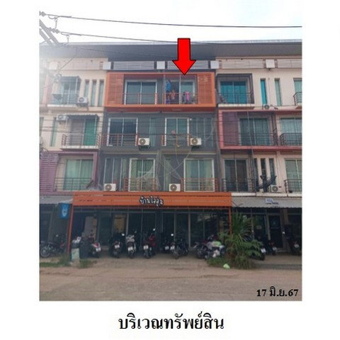 รูป ZSL0101 ขายอาคารพานิชย์ โครงการ น้ำเพชร 4 ตำบล ท่าโพธิ์ อำเภอ เมืองพิษณุโลก จังหวัด พิษณุโลก - รูปที่ 1/8
