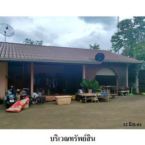 รูป Z3A0691 ขายโกดัง ตำบล นาซำ อำเภอ หล่มเก่า จังหวัด เพชรบูรณ์ - รูปที่ 7/8