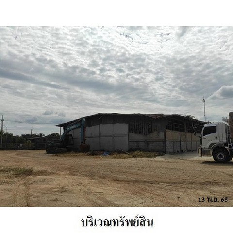 picture FOR SALE  WAREHOUSE PROPERTY  4429000 BAHT. - 8/8