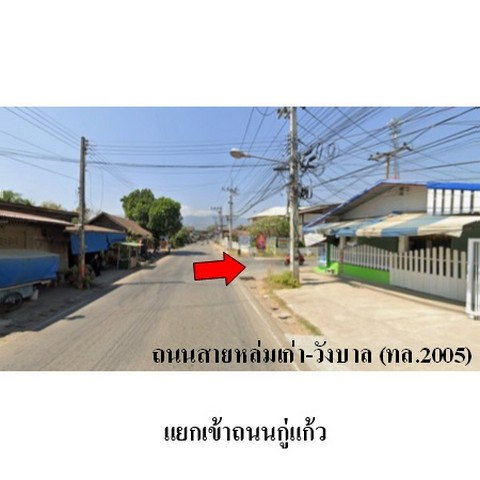 picture FOR SALE HOUSE PROPERTY 2510000 BAHT. - 6/8