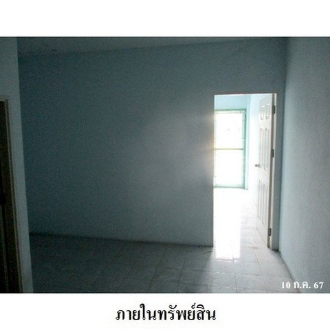 picture FOR SALE  COMMERCIAL BUILDING PROPERTY  1640000 BAHT. - 5/8