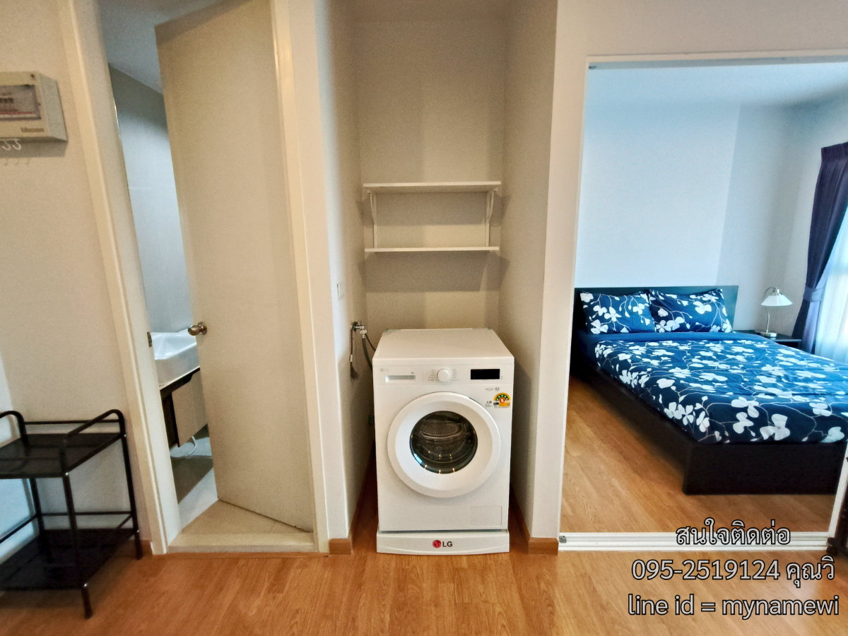 picture Condo for rent parkland wongsawang  - 5/9