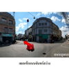 listing thumbnail image 7