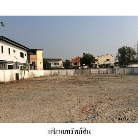 picture FOR SALE  LAND PROPERTY  101697000 BAHT. - 8/8