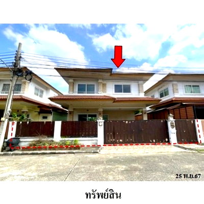 ขายบ้านเดี่ยว : ZHL0078 ขายบ้านเดี่ยว โครงการ รุ่งอรุณวิลล์ ตำบล ปลายบาง อำเภอ บางกรวย จังหวัด นนทบุรี