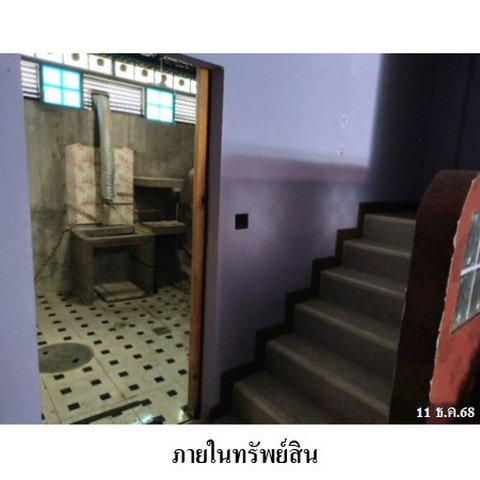 picture FOR SALE  COMMERCIAL BUILDING PROPERTY  3273000 BAHT. - 4/8