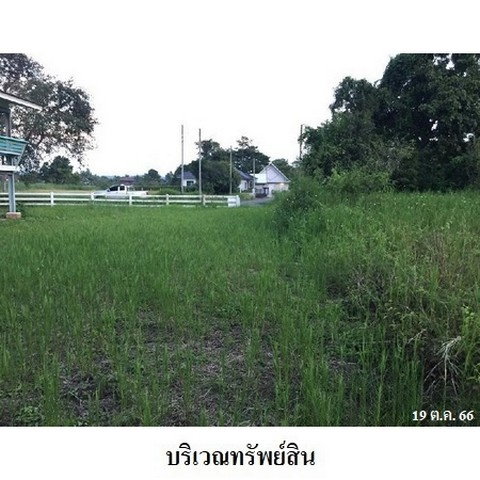 picture FOR SALE HOUSE PROPERTY 5732000 BAHT. - 2/8