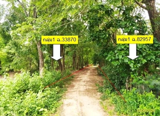 รูป ที่ดินว่างเปล่า 3278 ตร.วา ยางตลาด กาฬสินธุ์ 2.7M - รูปที่ 2/24