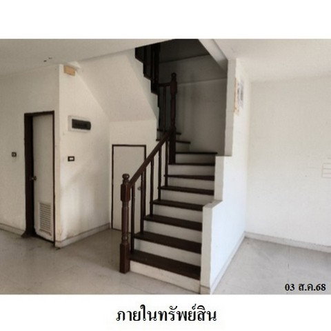 รูป Z8Z6555 ขายบ้านแฝด โครงการ แกรนด์กิตติยา ตำบล สวนหลวง อำเภอ กระทุ่มแบน จังหวัด สมุทรสาคร - รูปที่ 3/8