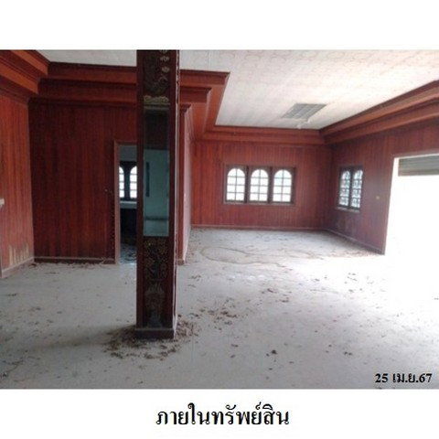 picture FOR SALE  WAREHOUSE PROPERTY  5301000 BAHT. - 3/8