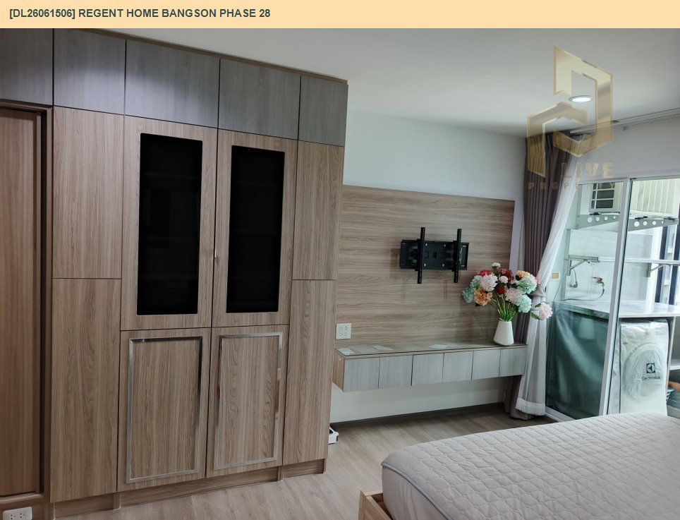 รูป DL26061506 ให้เช่าคอนโด รีเจ้นท์ โฮม บางซ่อน โครงการ 2 เฟส 28 (Regent Home Bangson Phase 28) ใกล้ MRT บางซ่อน พร้อมเข้าอยู่ โทรด่วน 0614453194 LineID @952jdxxk - รูปที่ 6/8