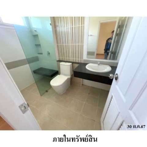 รูป Z8Z5694 ขายบ้านเดี่ยว โครงการ เดอะแกรนด์วิลเลจ ตำบล สันนาเม็ง อำเภอ สันทราย จังหวัด เชียงใหม่ - รูปที่ 8/8