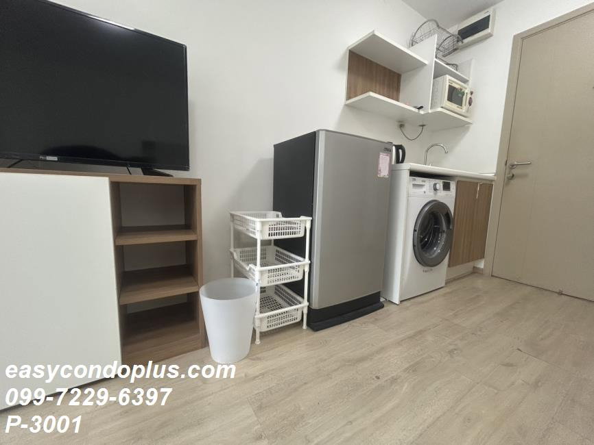รูป P-3001 | Elio Condo Sukhumvit 64 (เอลลิโอ สุขุมวิท 64) ทำเลศักยภาพใกล้เมือง ใกล้ BTS ปุณณวิถี 8,500 บาท | Line Id: @easycondoplus | 099-229-6397 - รูปที่ 5/6