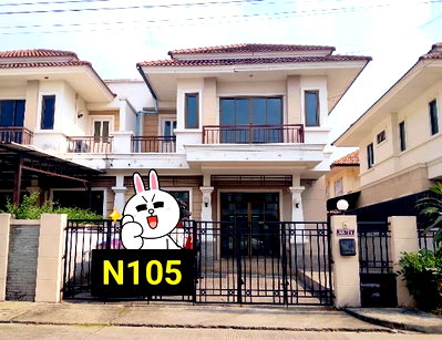บ้านแฝด นนทบุรี : ✅N105  หมู่บ้านทิพย์พิมานไพรเวท ถนนบ้านกล้วยไทรน้อย หมู่ 4 ต.พิมลราช อ.บางบัวทอง จ.นนทบุรี * บ้านแฝด 2 ชั้น (38.7 ตรว.)   3 นอน 2 น้ำ 2 จอดรถ