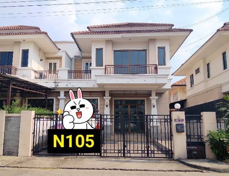 ✅N105  หมู่บ้านทิพย์พิมานไพรเวท ถนนบ้านกล้วยไทรน้อย หมู่ 4 ต.พิมลราช อ.บางบัวทอง จ.นนทบุรี * บ้านแฝด 2 ชั้น (38.7 ตรว.)   3 นอน 2 น้ำ 2 จอดรถ