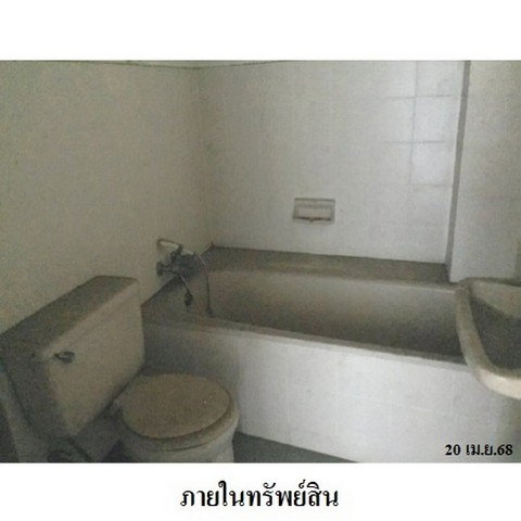 picture FOR SALE  TOWNHOUSE PROPERTY  1279000 BAHT. - 8/8