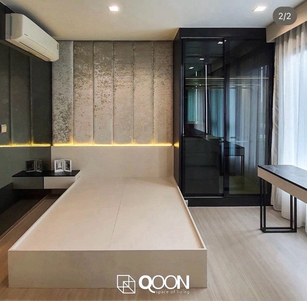 รูป A046002 LIFE Asoke - Rama 9 - รูปที่ 4/5