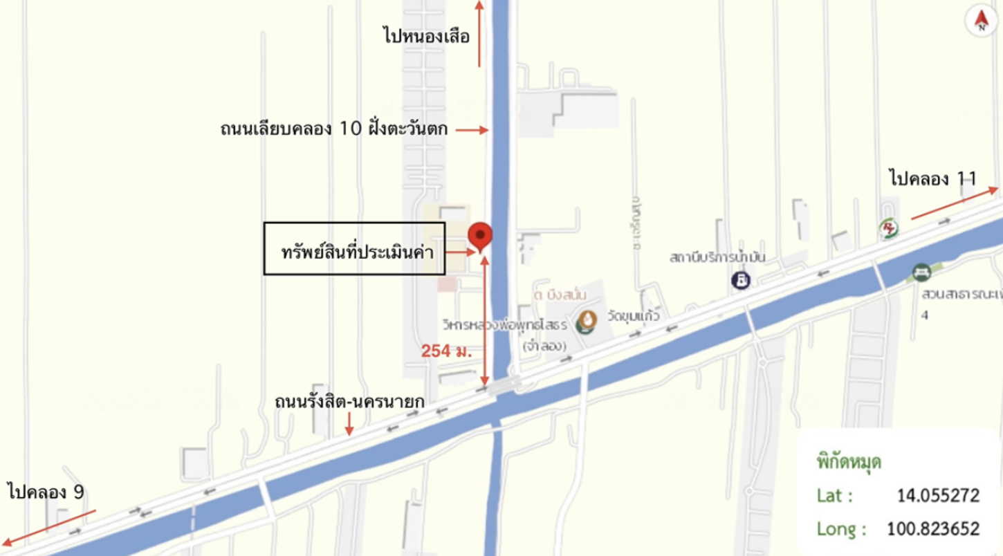 picture SHOP HOUSE 61 Sq.w. Thanyaburi Pathumthani for 4.4M - 30/30