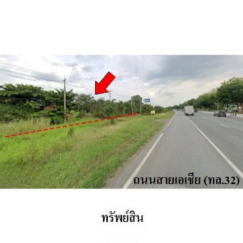 รูป ZLL0013 ขายที่ดินเปล่า ตำบล บ้านแป้ง อำเภอ พรหมบุรี จังหวัด สิงห์บุรี - รูปที่ 1/8