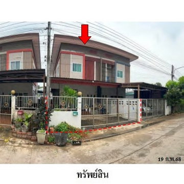 ZTL0552 ขายทาวน์เฮ้าส์ ตำบล ในเมือง อำเภอ เมืองพิษณุโลก จังหวัด พิษณุโลก