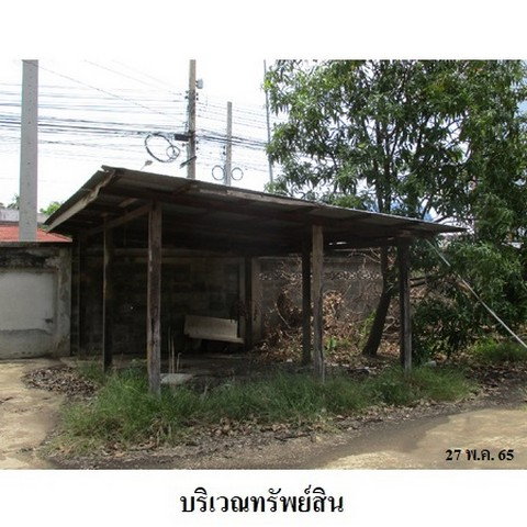 picture FOR SALE  WAREHOUSE PROPERTY  25981000 BAHT. - 5/8