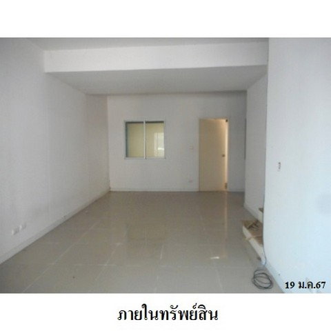 picture FOR SALE  TOWNHOUSE PROPERTY  1611000 BAHT. - 3/8
