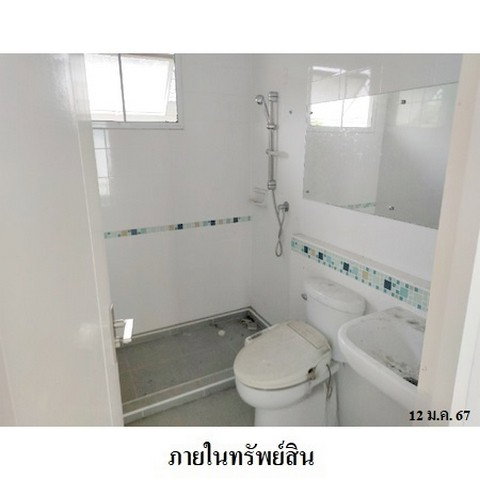 picture FOR SALE HOUSE PROPERTY 3607000 BAHT. - 8/8