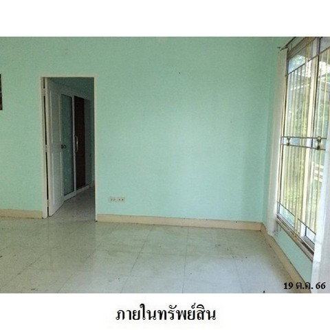 picture FOR SALE HOUSE PROPERTY 5732000 BAHT. - 5/8