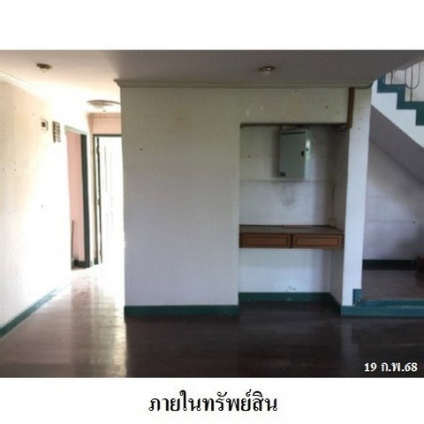 รูป Z4T0680 ขายบ้านเดี่ยว โครงการ ขวัญเวียง ตำบล สันผักหวาน อำเภอ หางดง จังหวัด เชียงใหม่ - รูปที่ 4/8