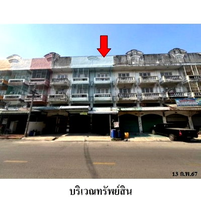Shophouses for sale Krathum Baen Samut Sakhon : FOR SALE  COMMERCIAL BUILDING PROPERTY  2711000 BAHT.
