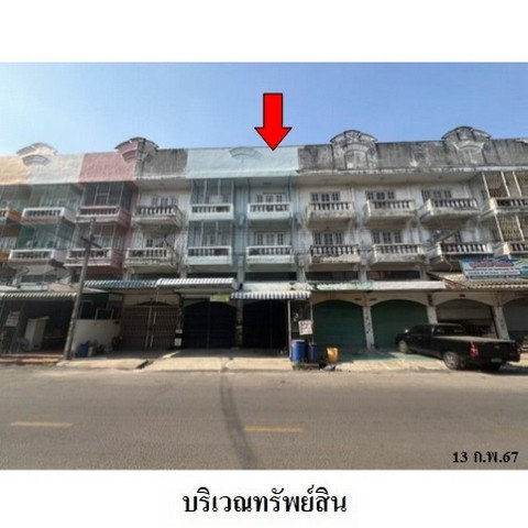 picture FOR SALE  COMMERCIAL BUILDING PROPERTY  2711000 BAHT. - 1/8