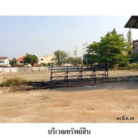 picture FOR SALE  LAND PROPERTY  101697000 BAHT. - 6/8