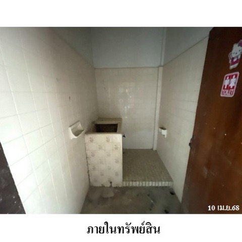 picture FOR SALE  COMMERCIAL BUILDING PROPERTY  1082000 BAHT. - 7/8