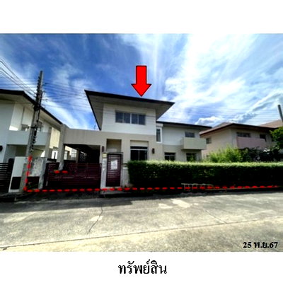 บ้านเดี่ยว นนทบุรี : Z8Z6123 ขายบ้านเดี่ยว โครงการ เดอะ เวอรีเดียนโฮม ตำบล บางม่วง อำเภอ บางใหญ่ จังหวัด นนทบุรี