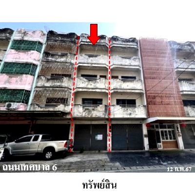 อาคารพาณิชย์ แม่สาย เชียงราย : ZSL0030 ขายอาคารพาณิชย์ ตำบล แม่สาย อำเภอ แม่สาย จังหวัด เชียงราย