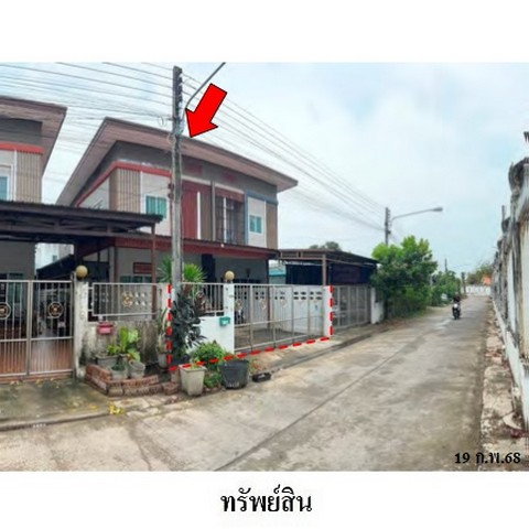 รูป ZTL0552 ขายทาวน์เฮ้าส์ ตำบล ในเมือง อำเภอ เมืองพิษณุโลก จังหวัด พิษณุโลก - รูปที่ 6/8