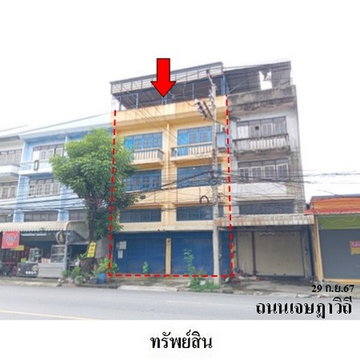 ZSL0012 ขายอาคารพาณิชย์ ตำบล มหาชัย อำเภอ เมืองสมุทรสาคร จังหวัด สมุทรสาคร