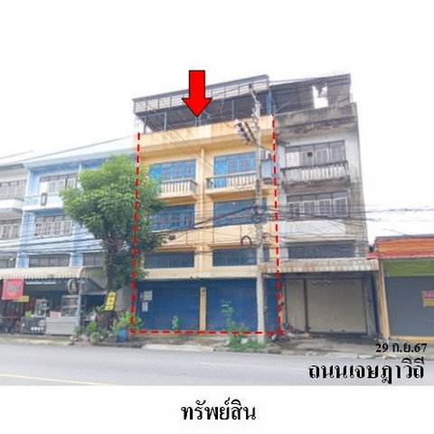 รูป ZSL0012 ขายอาคารพาณิชย์ ตำบล มหาชัย อำเภอ เมืองสมุทรสาคร จังหวัด สมุทรสาคร - รูปที่ 1/8