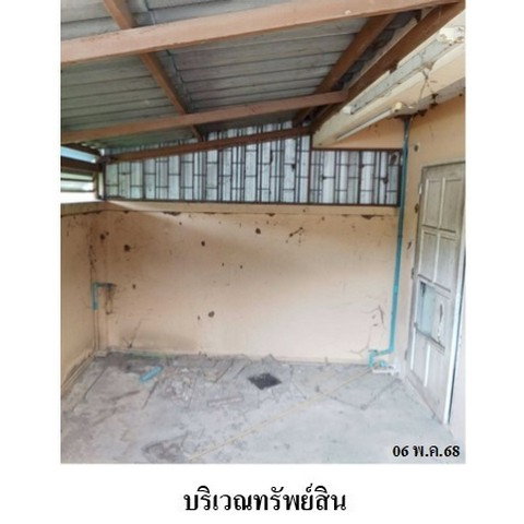รูป ZSL0155 ขายอาคารพานิชย์ ตำบล รั้วใหญ่ อำเภอ เมืองสุพรรณบุรี จังหวัด สุพรรณบุรี - รูปที่ 5/8