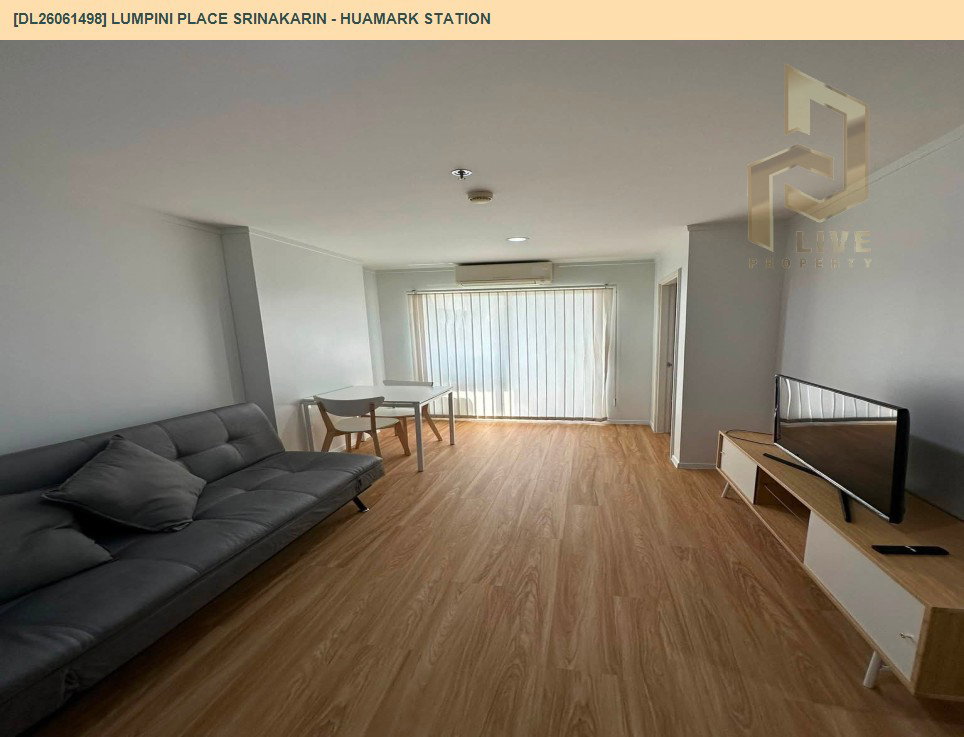 รูป DL26061498 ให้เช่าคอนโด ลุมพินี เพลส ศรีนครินทร์ - หัวหมาก สเตชัน (Lumpini Place Srinakarin - Huamark Station) ใกล้ ARL หัวหมาก พร้อมเข้าอยู่ โทรด่วน 0638692663 LineID @952jdxxk - รูปที่ 2/9