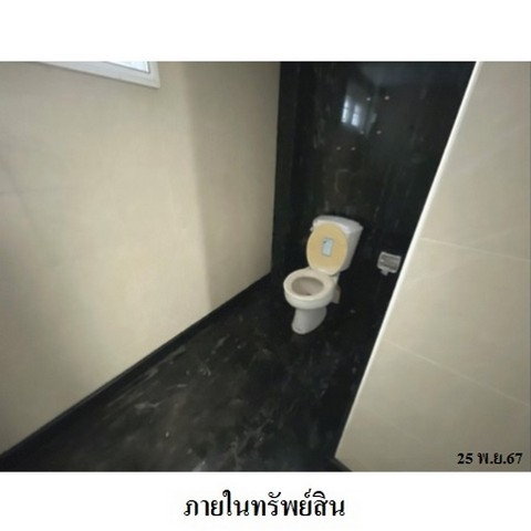 picture FOR SALE HOUSE PROPERTY 3700000 BAHT. - 4/8