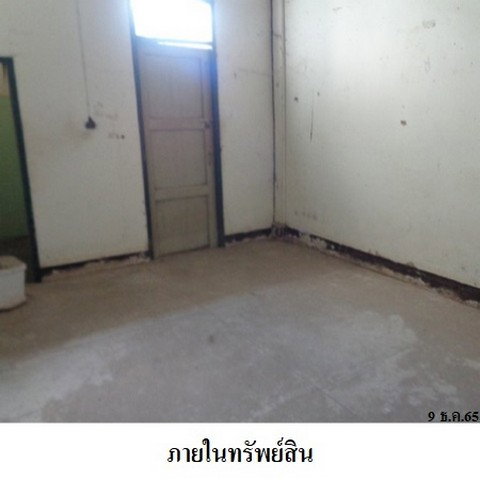 picture FOR SALE  HOUSE PROPERTY  2870000 BAHT. - 8/8