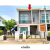 listing thumbnail image 5