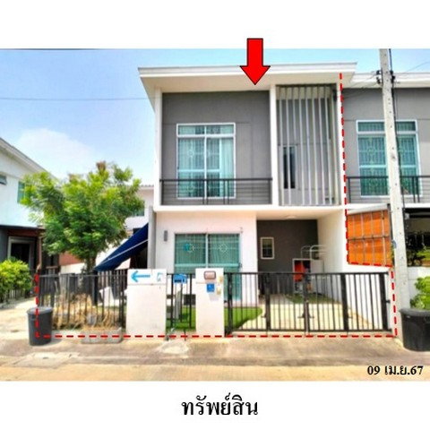 รูป ZTL0234 ขายทาวน์เฮ้าส์ โครงการ พฤกษา 99 ตำบล สามเรือน อำเภอ บางปะอิน จังหวัด พระนครศรีอยุธยา - รูปที่ 6/8