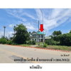 listing thumbnail image 7