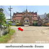 listing thumbnail image 6