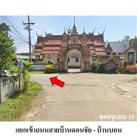 รูป ZHL0130 ขายบ้านเดี่ยว ตำบล ปง อำเภอ ปง จังหวัด พะเยา - รูปที่ 7/8