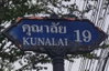 listing thumbnail image 10