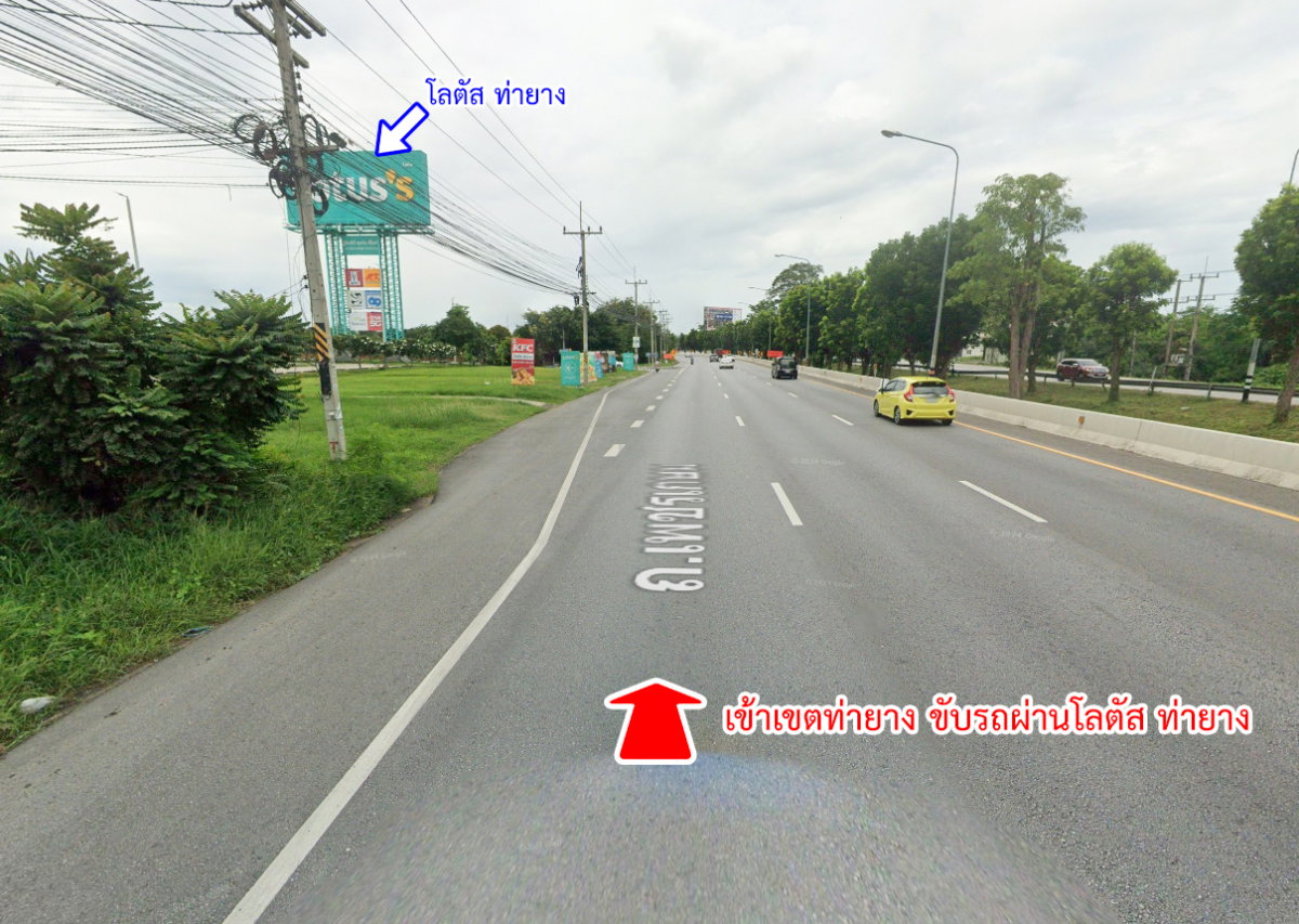 รูป ขายที่ดิน ใกล้สวนน้ำ แบล็ค เมาน์เทน หัวหิน  - รูปที่ 9/20